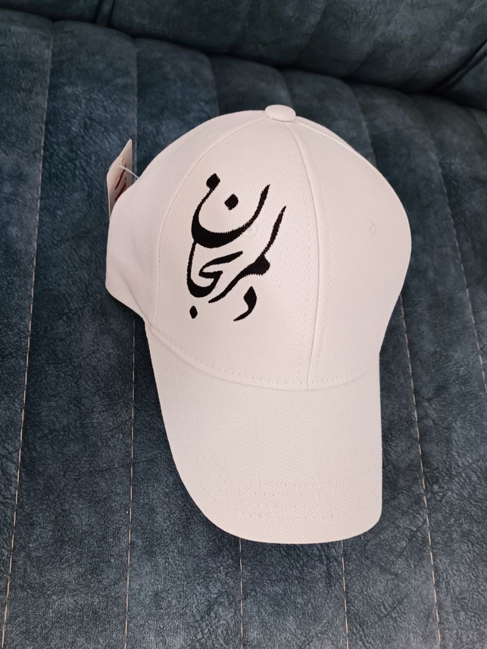 کلاه