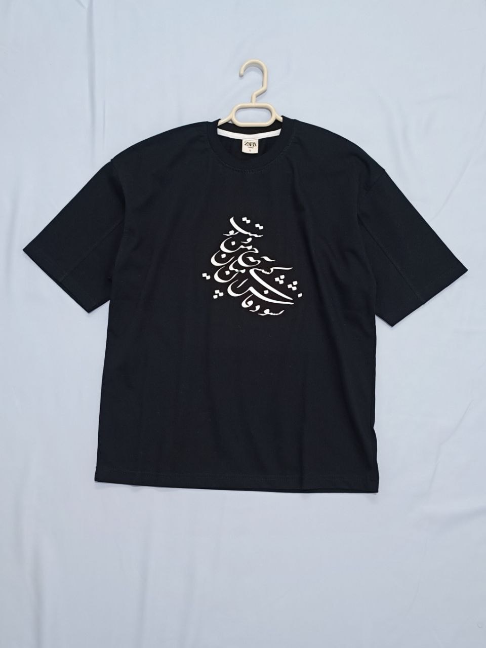 تی شرت هنری