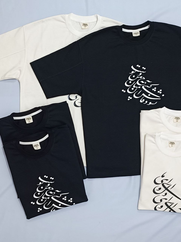 تی شرت هنری