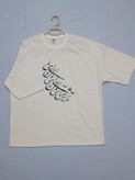 تی شرت هنری