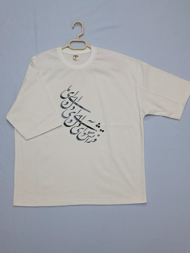 تی شرت هنری