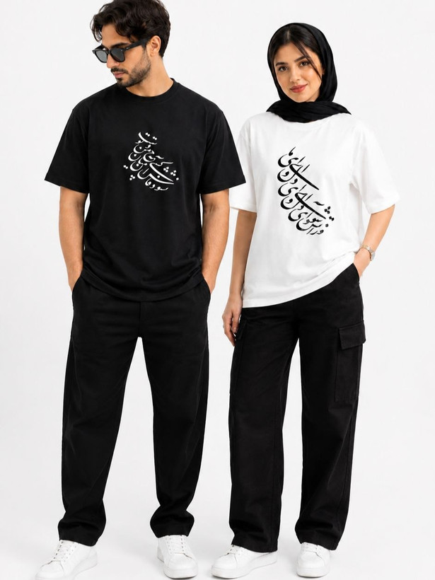 تی شرت هنری
